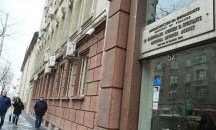 Вече проверяваме онлайн хонорарите си