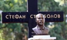 Вандалска проява оскверни паметника на Стефан Стамболов в Пловдив