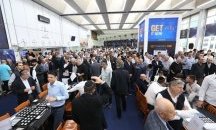 Eксперти по диамантите се събират в Израел