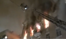 Четирима души загинаха при пожар в Москва