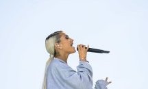 Ариана Гранде пропуска наградите "Грами"