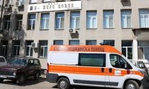 Дават 30 млн. лв. за общинските, областните болници и психиатриите