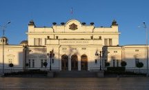Протест срещу избора на Валери Симеонов за зам.-председател на НС