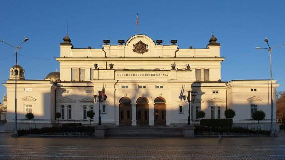 Парламентът прие правила за избор на нова ЦИК