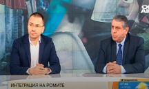 Бат Сали към Джамбазки: Вие демонстрирате, че сте по-нагъл циганин от мен