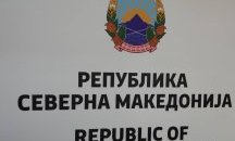 "Никогаш Северна"! Македонци вече надраскаха новите табели