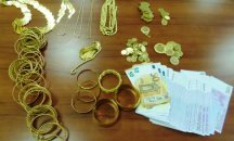 Задържаха злато и валута на "Калотина"