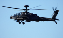  Военен хеликоптер падна в жилищен квартал на Истанбул