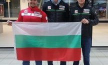 Българските алпийци заминаха за световното първенство в Швеция