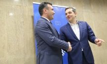 Европейският парламент потвърди Нобеловата номинация на Заев и Ципрас