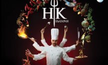 Силни характери и изявени индивидуалисти ще готвят в „Кухнята на Ада“