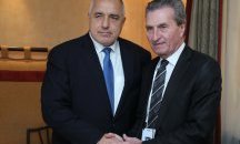 Борисов: България осигурява достатъчно средства в областта на сигурността