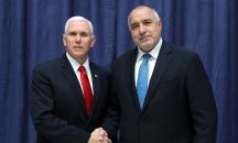 Вицепрезидентът на САЩ Майкъл Пенс поздрави България за направеното на всички нива