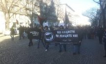 Блокираха улици в София при протест срещу Луковмарш