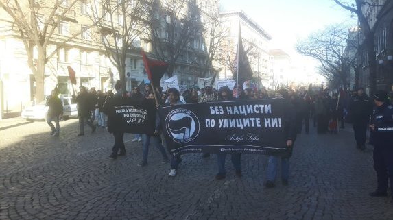 Блокираха улици в София при протест срещу Луковмарш