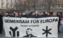 Прокуратурата удари сдружението, организатор на "Луковмарш"