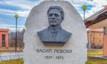 Предстои откриване на паметник на Васил Левски в Драгоман