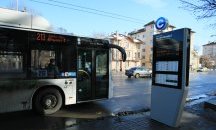 Автобус и тролей се удариха на Орлов мост