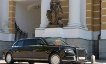 Русия пуска лимузината "Аурус" на пазара