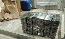 Заловиха над 26 000 къса цигари при проверки на "Капитан Андреево"