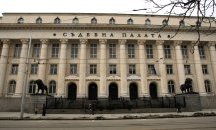 Прокуратурата потвърди участие в разследването в Австрия на онлайн финансова измама