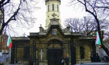 Русе празнува 141 години от Освобождението си