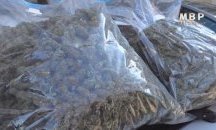 Откриха 5 килограма марихуана в колата на мъж от Шумен