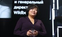 Русия с втора дама - доларов милиардер