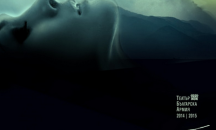 Театър "Българска армия" гостува на бургаска сцена