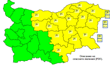 Жълт код за силен вятър в 16 области, предстои рязка промяна на времето