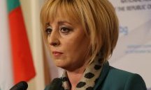 Омбудсманът представи мерки за ограничаване на привилегиите на банките