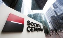Societe Generale планира съкращаване на хиляди работни места