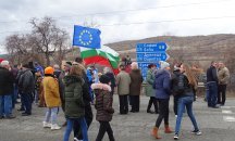 Протест в село Джерман срещу изграждането на депо за преработка на отпадъци