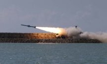 Пожар в акумулаторното отделение е причината за инцидента с руската подводница