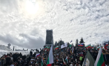 Честваме 141 години от Освобождението на България