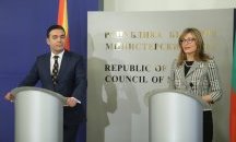 Захариева: Северна Македония в НАТО – стратегически важно