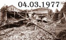 Защо 4 март 1977-а е най-черният петък?