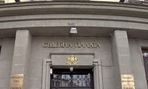 В Съдебната палата ще дадат брифинг за акцията на ГДБОП и Европол