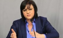Нинова светкавично отвърна на ГЕРБ за Елена Йончева