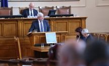 Дават още 1,3 милиона лева за болницата във Враца