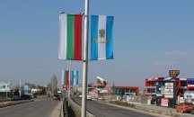 Пловдив посреща Националния празник с нови знамена