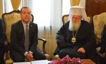 Патриарх Неофит се срещна с Медведев