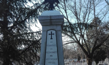 Откриват реставрирания паметник костница в Благоевград