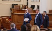 ГЕРБ представиха кандидатите си за членове на ЦИК