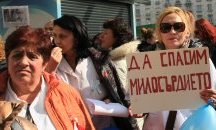 Медицинските сестри продължават протестите