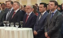 Българското посолство в Скопие събра политическия елит на Република Северна Македония