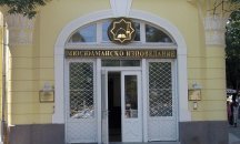 Главното мюфтийство: Получаваме по 2 млн. лв. годишно от турския Дианет