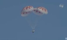 "Dragon" се приводни успешно в Атлантическия океан