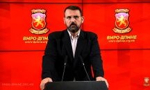 Тайна разузнавателна служба на ВМРО-ДПМНЕ е сформирана по заповед на Християн Мицкоски