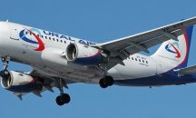 Самолет кацна извънредно в Баку заради информация за бомба